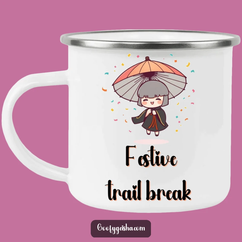 Funny Umbrella Camping Mug: Confetti Party Fun, Durable Gift for Campers