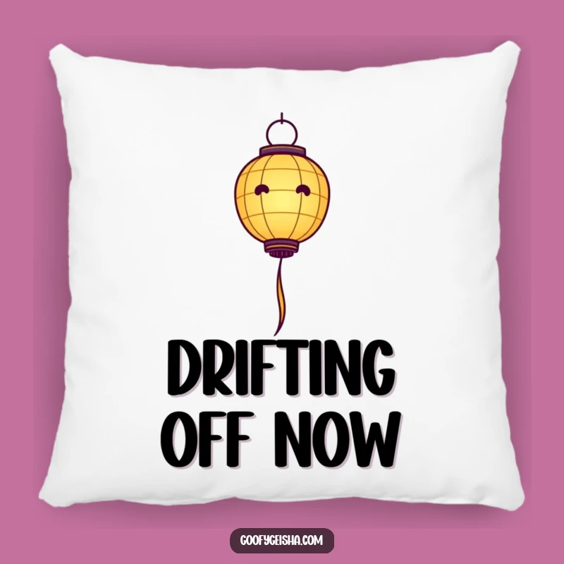 Funny Paper Lantern Pillow: Cozy Comfort, Floating Dreams - Sweet Gift!