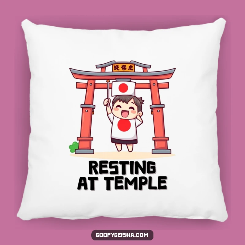 Funny Torii Gate Flag Pillow - Cultural Comfort with a Japanese Touch