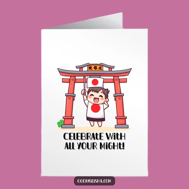 Free Printable Torii Gate Birthday Card: Festive Flag Waving Downloadable Gift