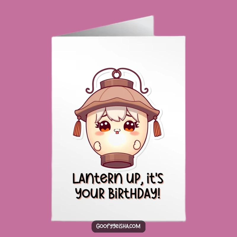 Free Printable Birthday Card: Curious Peeking Character, Lantern Downloadable
