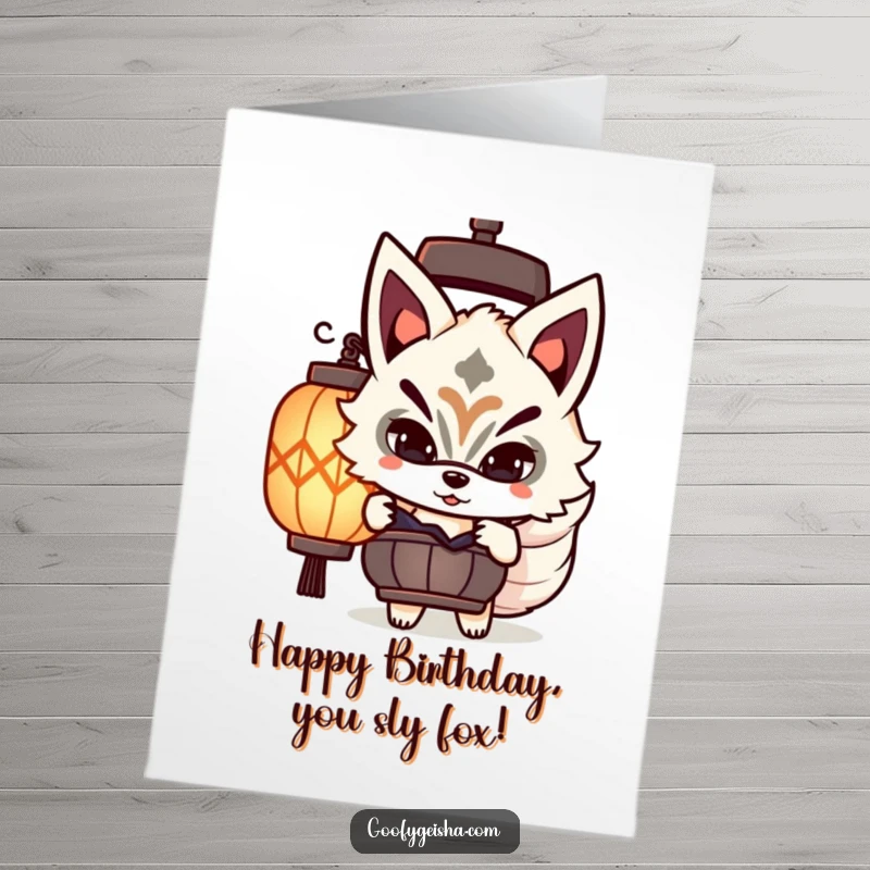 Funny Free Printable Birthday Card: A cute Kitsune character peeks mischievously from behind a glowing lantern. A humorous downloadable card for print-at-home celebrations.