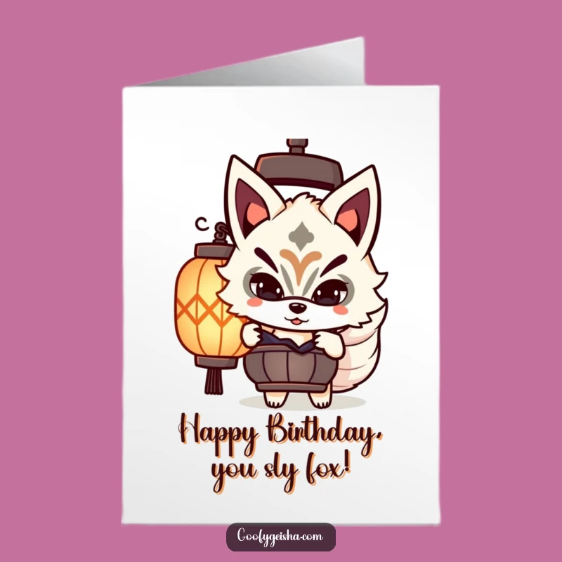 Free Printable Birthday Card: Peeking Kitsune - Mysterious & Funny Downloadable Gift