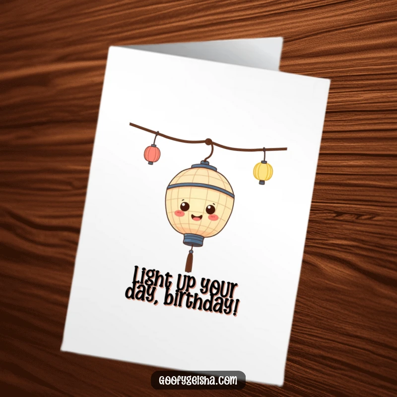 Funny Free Printable Happy Birthday Card: Cute paper lantern character joyfully bobbing up and down with a party hat.