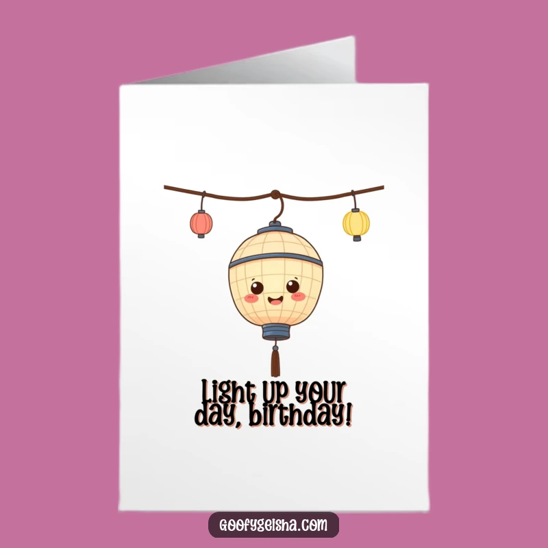Free Printable Birthday Card: Cute Lantern Bobbing Hilariously - Funny Downloadable Gift!