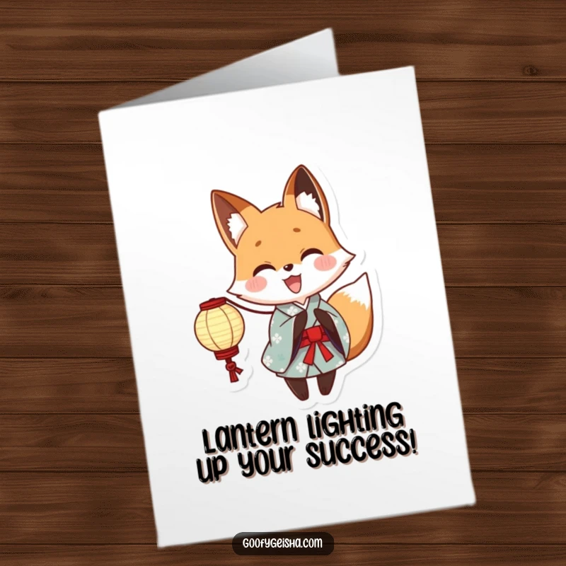 Funny Free Printable Congrats Card: Happy fox in yukata, holding lantern, celebrating success with joy.