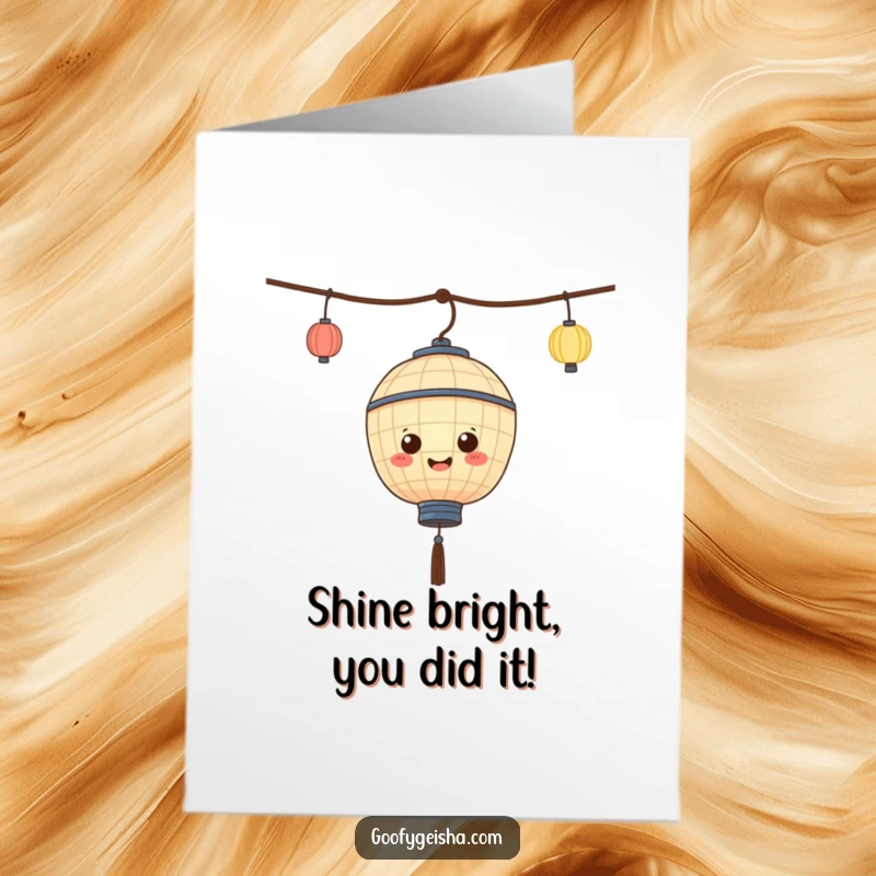 Funny Free Printable Congratulations Card: Cute paper lantern character happily bobbing up and down in celebration.