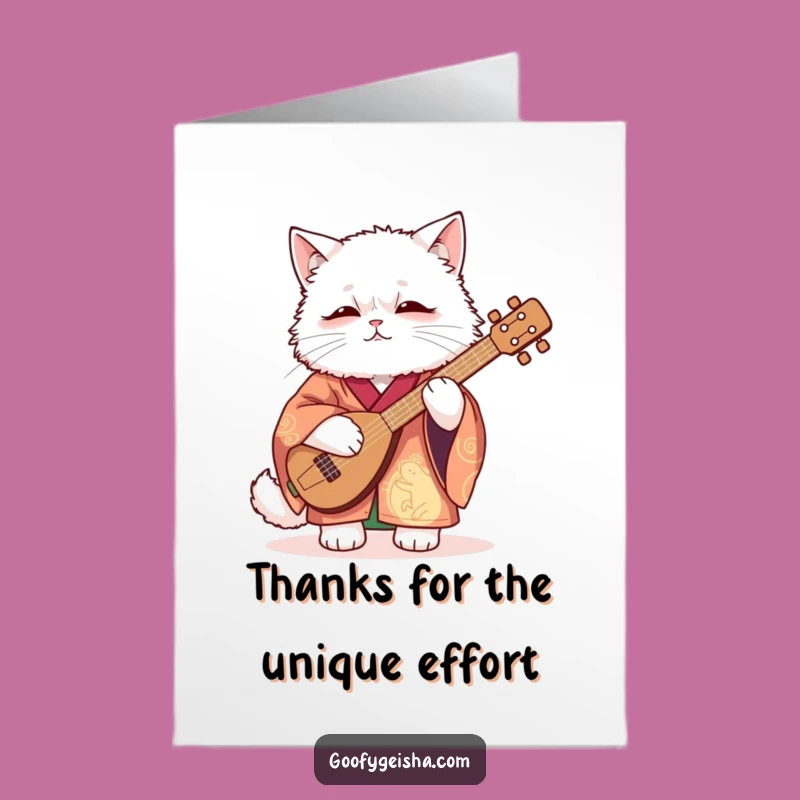 Free Printable Thank You Card: Awkward Cat's Musical Thanks for Your Kindness