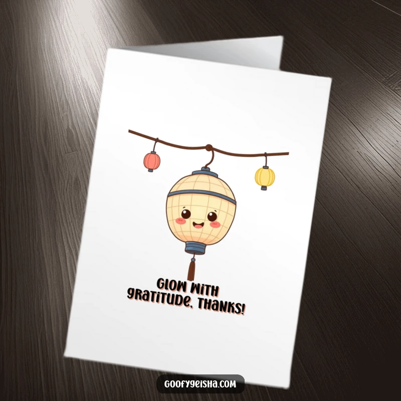 Funny Free Printable Thank You Card: Cute paper lantern character happily bobbing up and down with a grateful expression.