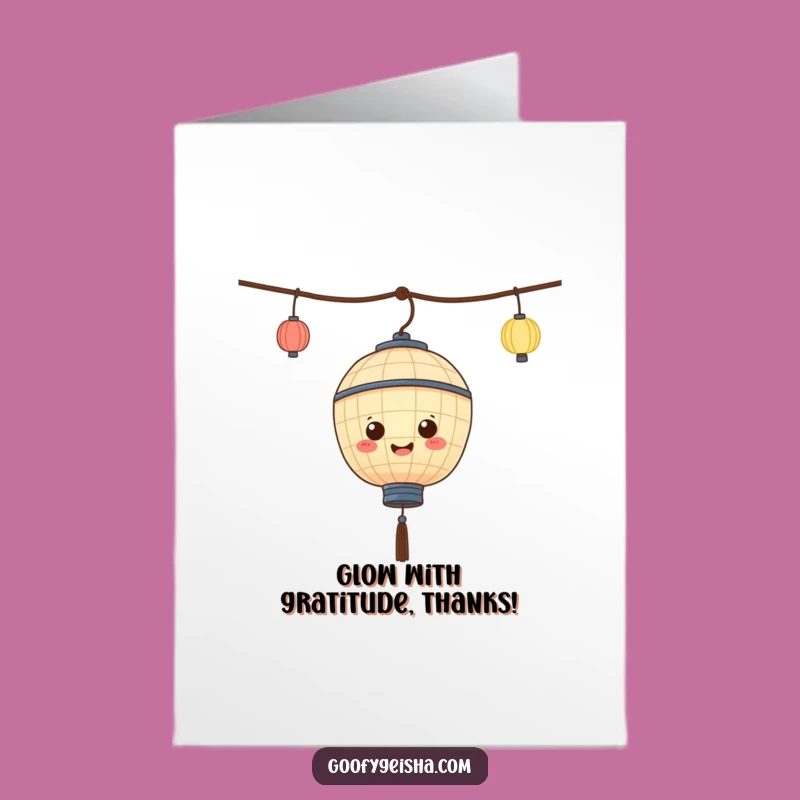 Free Printable Thank You Card: Bobbing Lantern Expressing Gratitude - Funny Downloadable!