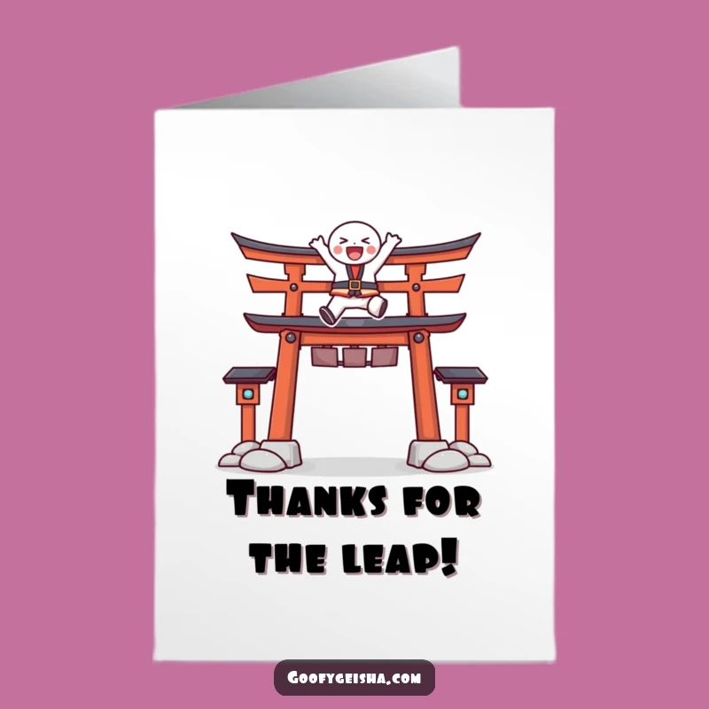 Free Printable Thank You Card: Torii Gate Leap Funny Downloadable Gift