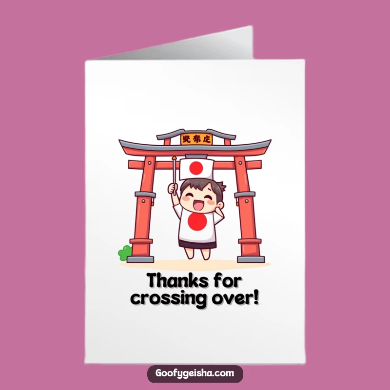 Free Printable Torii Gate Thank You Card: Waving Flag Appreciation Downloadable