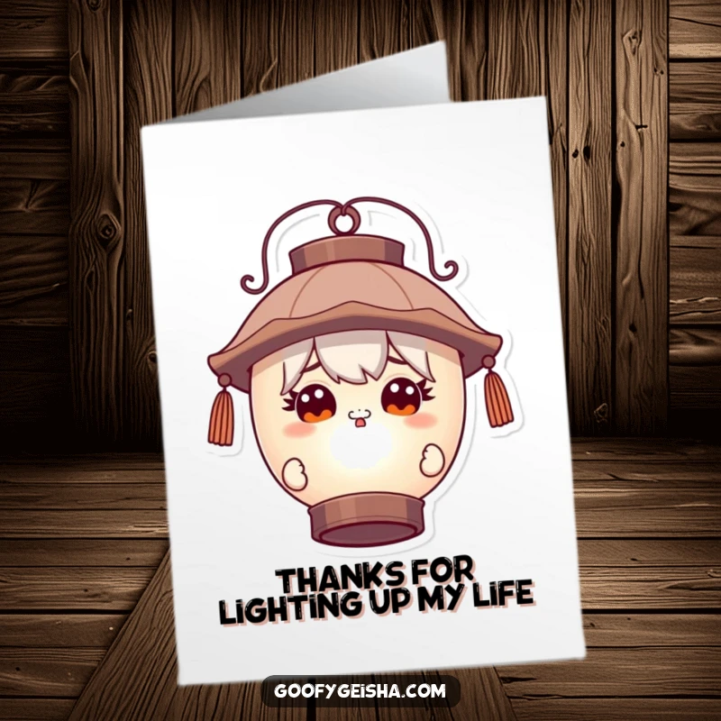 Funny Free Printable Thank You Card: Character with curious eyes peeks around a large lantern. A thoughtful downloadable greeting.
