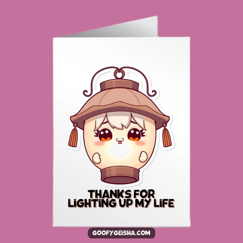 Free Printable Thank You Card: Curious Peeking Character, Lantern Downloadable